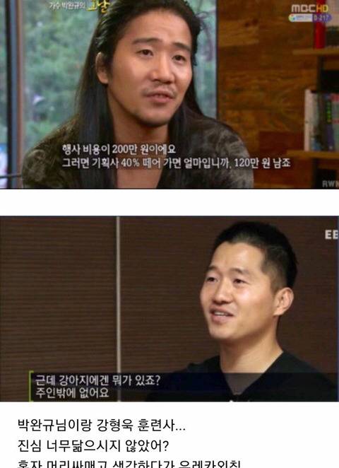 닮은꼴인데 자막도이어짐.jpg