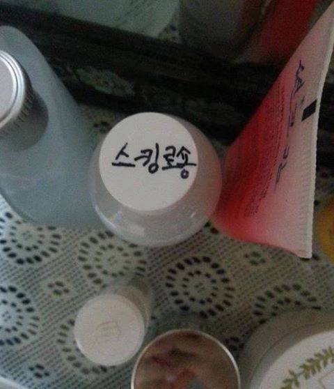 할머니 집에 갔는데...jpg