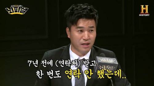 라면 토론에 안영미 드립.jpg