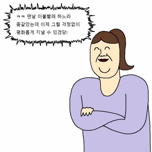 [스압] 자꾸 사고치는 개 훈련시키는 만화.jpg