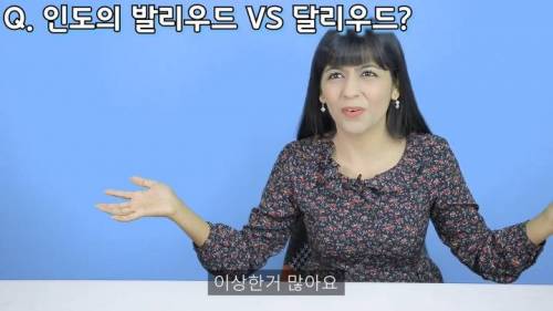 [스압] 인도 발리우드 영화에 대한 오해