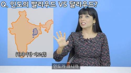 [스압] 인도 발리우드 영화에 대한 오해