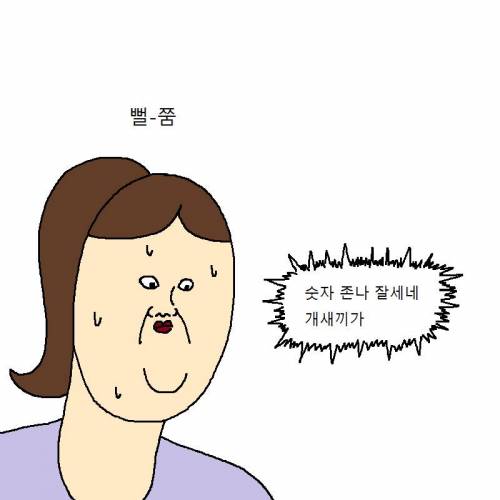 [스압] 자꾸 사고치는 개 훈련시키는 만화.jpg