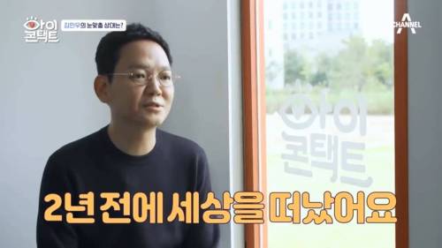 [스압] 너무 빨리 어른이 되어버린 11살 딸