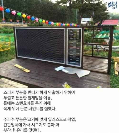 [스압] 역대급 금손의 댕댕이 전용 원룸 만들기