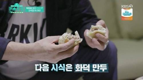 [스압] 진심이 담긴 해외 먹방.jpg