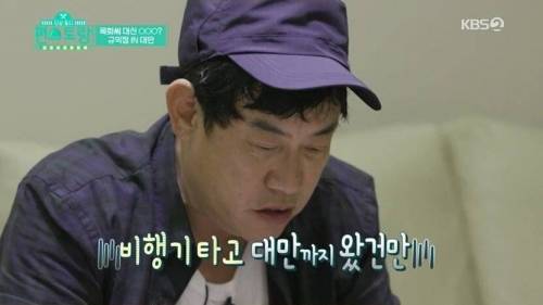 [스압] 진심이 담긴 해외 먹방.jpg