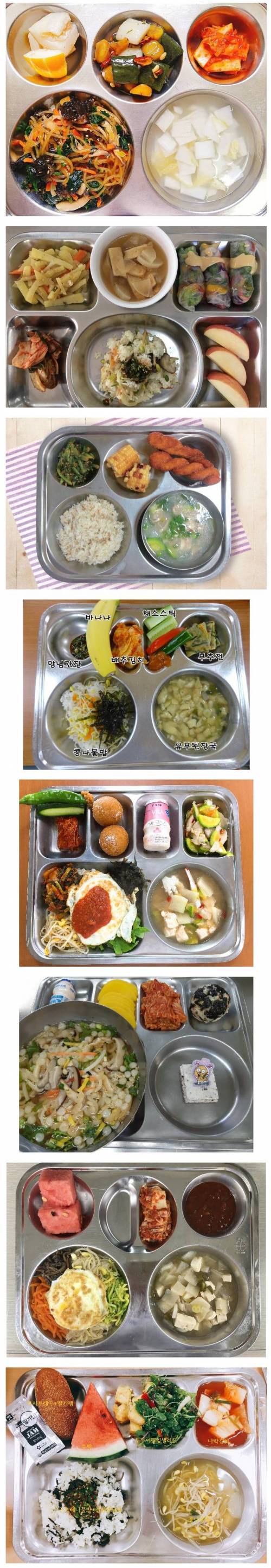 [스압] 채식의 날 학교급식.jpg