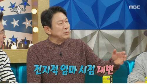 [스압] 엄마랑 싸우는 아들 얘기 듣고 극대노.jpg