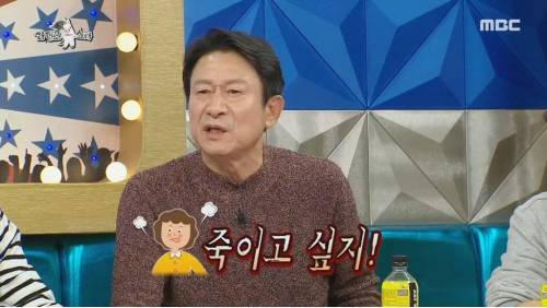 [스압] 엄마랑 싸우는 아들 얘기 듣고 극대노.jpg