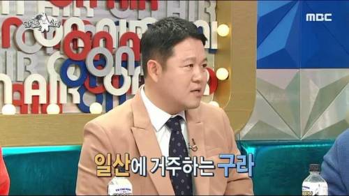 [스압] 구설수 방지를 위해 차까지 없앤 김희철.jpg