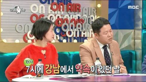 [스압] 구설수 방지를 위해 차까지 없앤 김희철.jpg