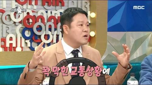 [스압] 구설수 방지를 위해 차까지 없앤 김희철.jpg