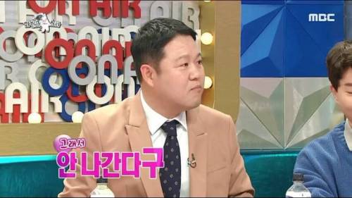 [스압] 구설수 방지를 위해 차까지 없앤 김희철.jpg