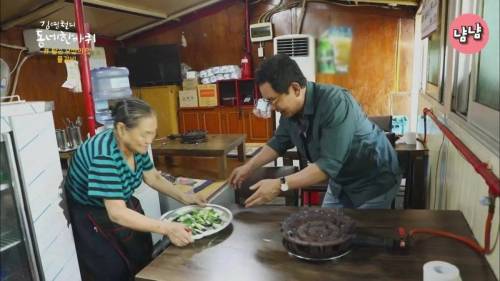 [스압] 물갈비의 맛