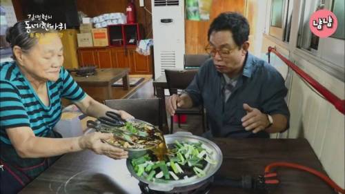 [스압] 물갈비의 맛