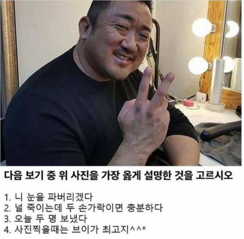 이미지 해석문제.jpg