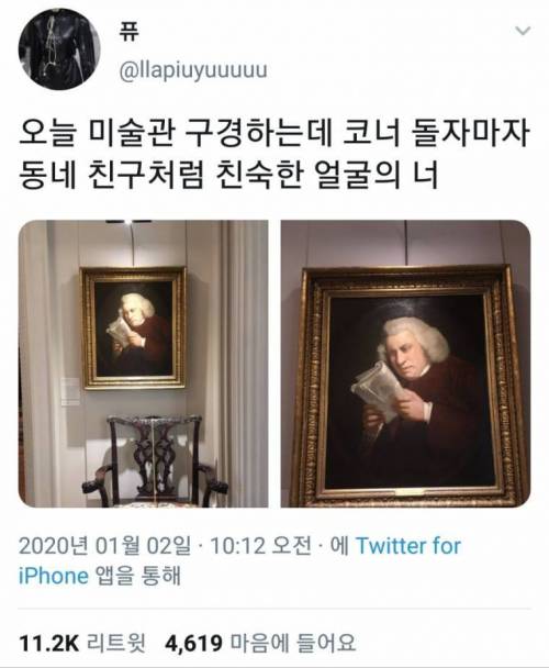 이름은 모르는데 얼굴은 아는 유명인.jpg