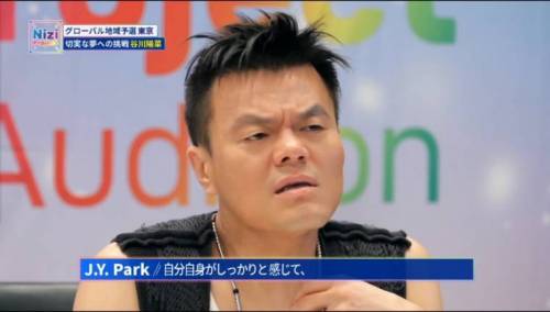 JYP 근황.jpg