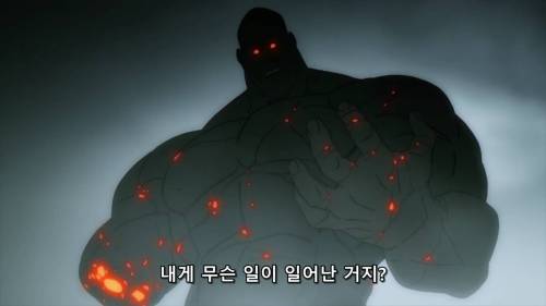 가오가 뇌를 지배하는 상남자...jpg