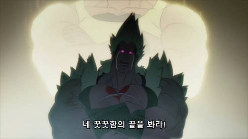 가오가 뇌를 지배하는 상남자...jpg