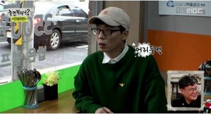 유재석 골드버튼 프로젝트 계획 중인 김태호 PD.jpg