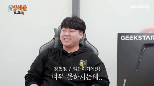 [스압] 김희철 흑역사 추가