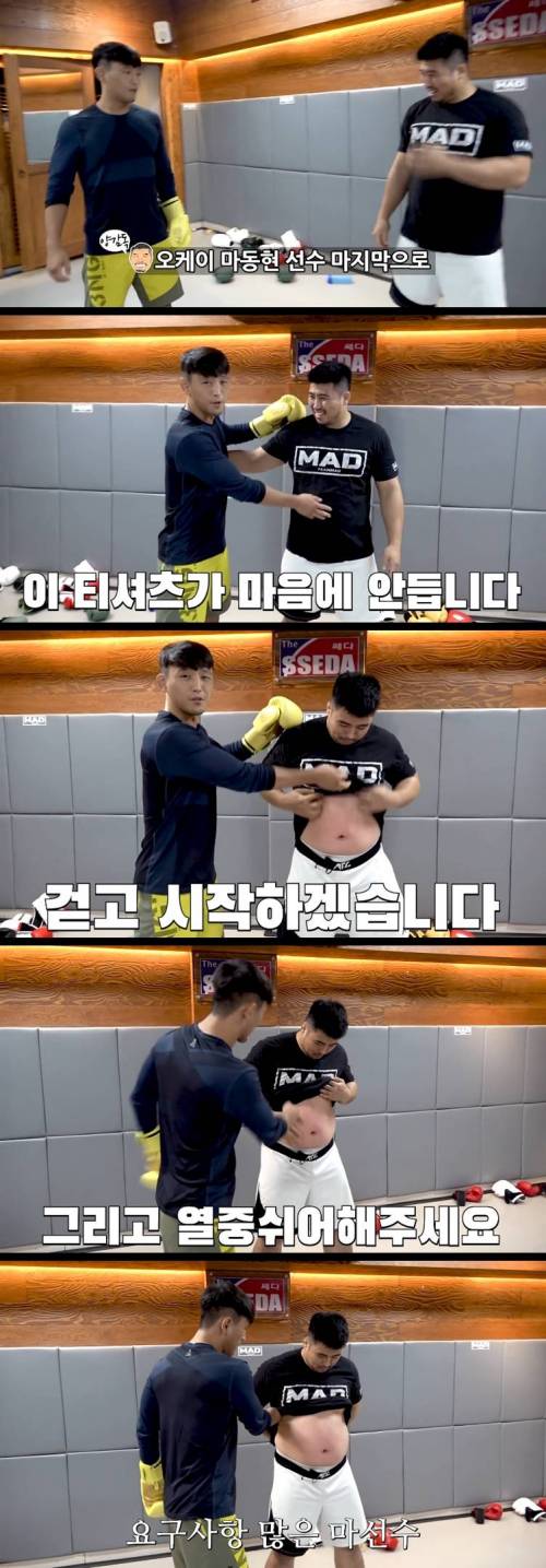 [스압] 경량급 연타, 필살기에도 헤비급 맷집은 버틸까?