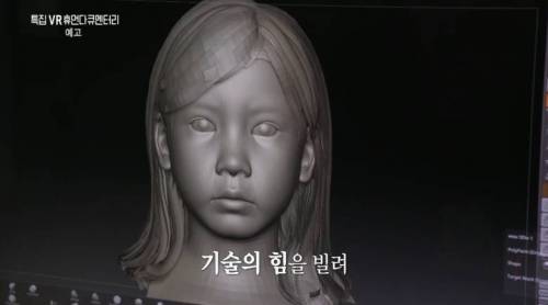 와.. 예고편만 봤는데..