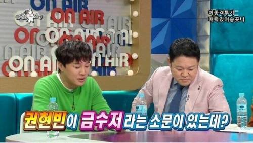 [스압] 연예계의 대단한 호사가.jpg