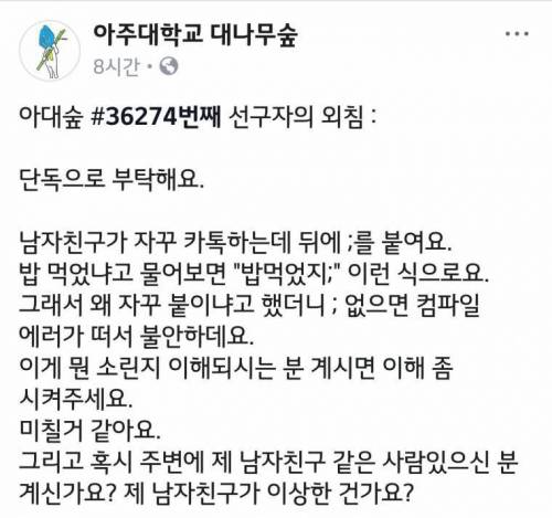 컴퓨터 공학적 감수성.jpg