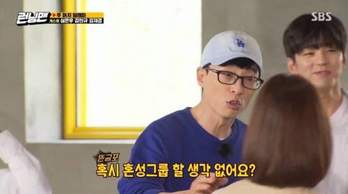 방송을 착각한 유재석.jpg