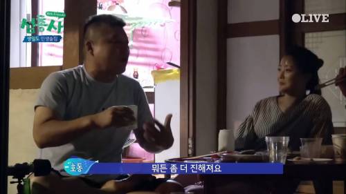 [스압] 말을 경계하는 이유.jpg