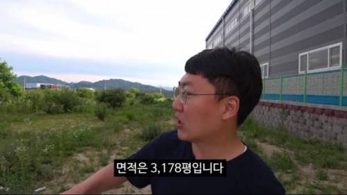 [스압] 지역상품 홍보하는 충주시 공무원.jpg