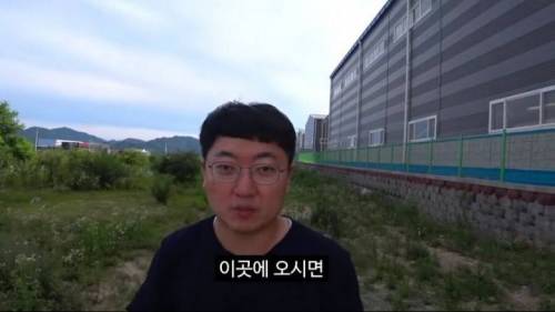 [스압] 지역상품 홍보하는 충주시 공무원.jpg