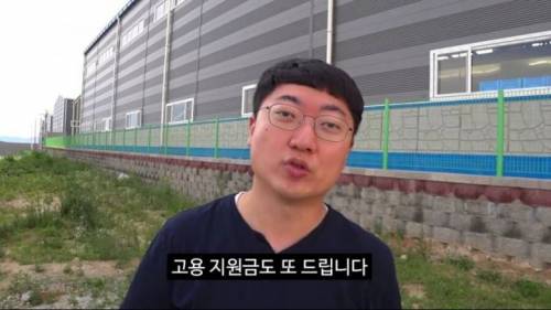 [스압] 지역상품 홍보하는 충주시 공무원.jpg