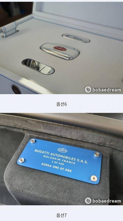 [스압] 51억에 올라온 중고차 매물.jpg