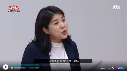 [스압] 유튜브 고등학교.jpg