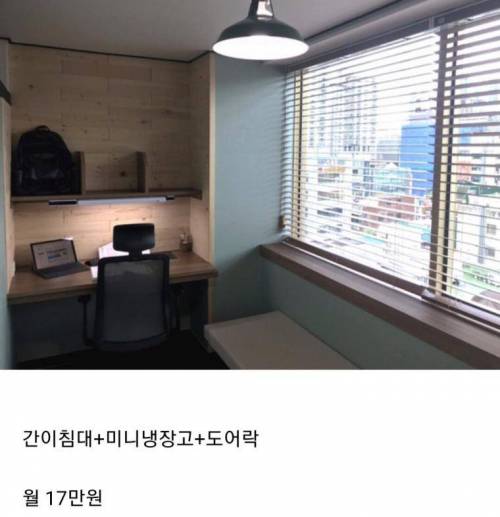 진화하는 프리미엄 독서실.jpg