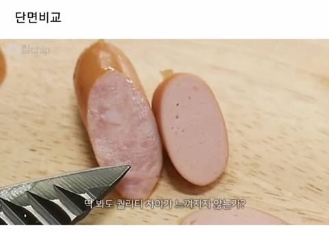 맛있는 비엔나 소세지 고르는 법.jpg