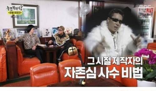 [스압] 이상민이 알려주는 제작자 자존심 살리는 꿀팁.jpg