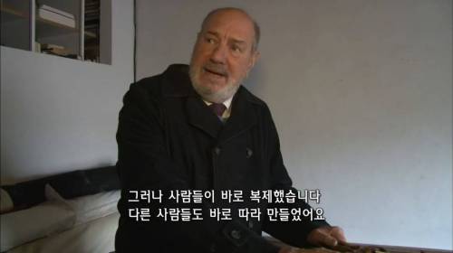 바퀴 달린 가방을 처음 만든 사람.jpg