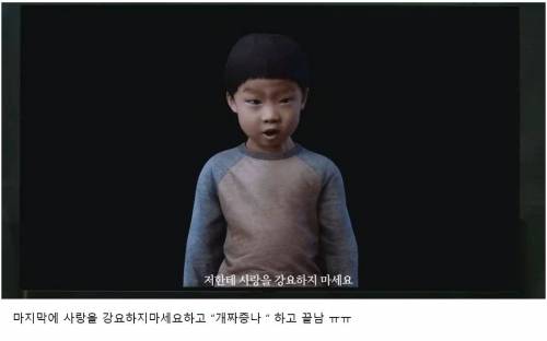 [스압] ai를 서로 다른 컨텐츠에 노출시킨 결과