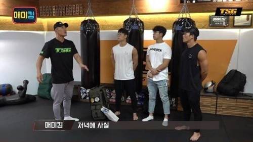 [스압] MMA 훈련 받는 헬스 유튜버