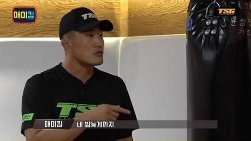 [스압] MMA 훈련 받는 헬스 유튜버