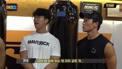 [스압] MMA 훈련 받는 헬스 유튜버