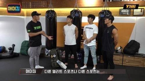 [스압] MMA 훈련 받는 헬스 유튜버