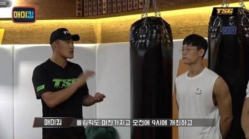 [스압] MMA 훈련 받는 헬스 유튜버