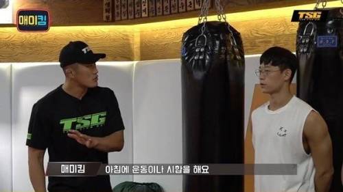 [스압] MMA 훈련 받는 헬스 유튜버