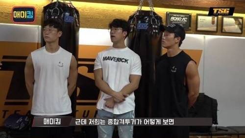 [스압] MMA 훈련 받는 헬스 유튜버